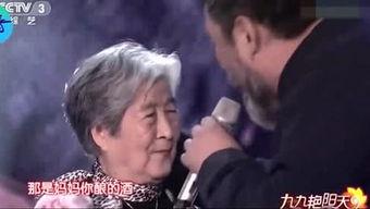 胜仔二爷爆料视频大全最新,揭秘娱乐圈幕后真相  第2张