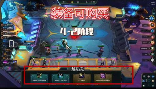 s5赛季爆料最新消息,全新英雄登场，游戏格局将迎巨变！  第2张